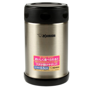 Термоконтейнер Zojirushi SW-EAE50-XA 0,5 л (стал)